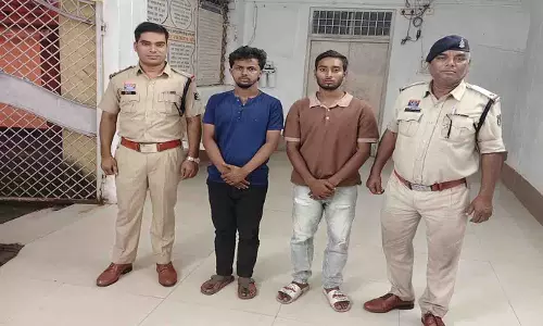CG BREAKING: 176 साइबर अपराधों का मास्टरमाइंड गिरफ्तार CG BREAKING: 176 साइबर अपराधों का मास्टरमाइंड गिरफ्तार