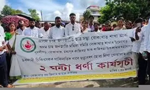 असम: पाम ऑयल को बढ़ावा देने से मचा बवाल, भूमि विवाद गहराया असम: पाम ऑयल को बढ़ावा देने से मचा बवाल, भूमि विवाद गहराया