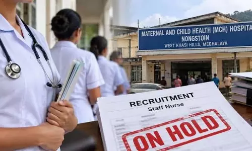 भर्ती में अनियमितता का आरोप: नोंगस्टोइन में नर्स बहाली पर रोक भर्ती में अनियमितता का आरोप: नोंगस्टोइन में नर्स बहाली पर रोक