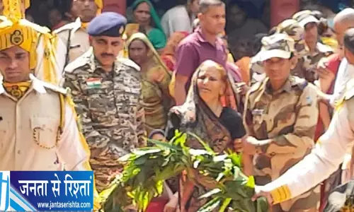 कठुआ फायरिंग में शहीद CISF सहायक कमांडेंट अंकित पांडेय को अंतिम विदाई