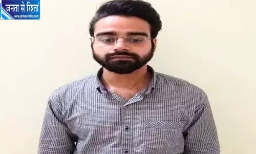 बुजुर्ग डॉक्टर से 48.20 लाख की ठगी का मास्टरमाइंड मुकुल चौबे, पीएफ घोटाले में भी आरोपी