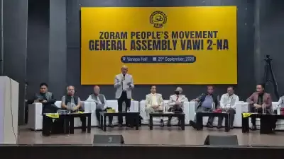 ZPM सरकार के विजन पर लालदुहोमा का बयान, ‘ईश्वर के राज्य’ का किया जिक्र