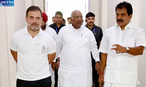 FCRA संशोधन बिल पर वेणुगोपाल ने ओम बिरला को लिखा पत्र, JPC की प्रक्रिया पर उठाए सवाल FCRA संशोधन बिल पर वेणुगोपाल ने ओम बिरला को लिखा पत्र, JPC की प्रक्रिया पर उठाए सवाल