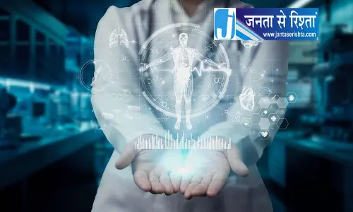 पुरानी बीमारियों के प्रबंधन पर नया चिकित्सा नजरिया