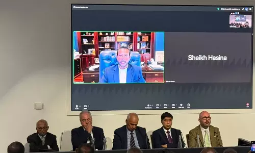 बांग्लादेश में लोकतंत्र बहाली की मांग लंदन में सेमिनार बांग्लादेश में लोकतंत्र बहाली की मांग लंदन में सेमिनार