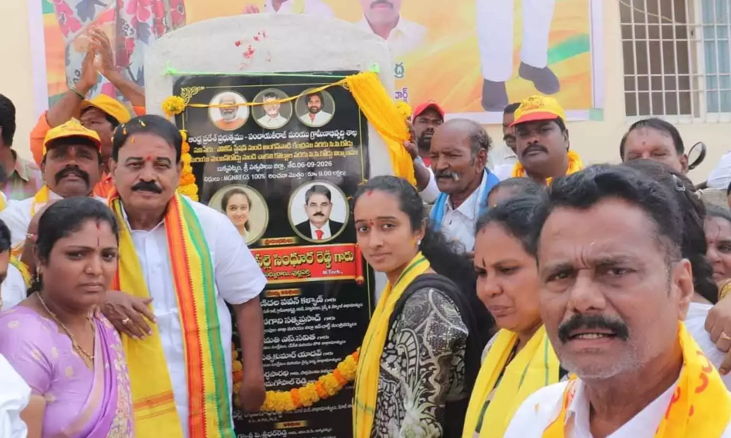 Andhra: 20.87 करोड़ रुपये के 53 विभागीय कार्यों का लोकार्पण