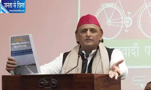 अखिलेश यादव का यूपी पुलिस पर बड़ा आरोप, बोले- भाजपा कार्यकर्ता की तरह कर रही काम