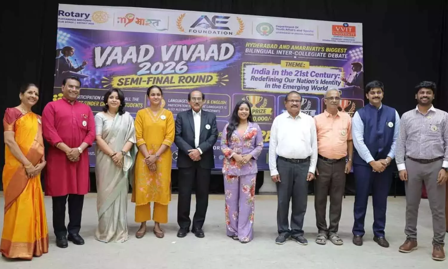 Andhra: वाद-विवाद 2026 सेमीफाइनल आयोजित