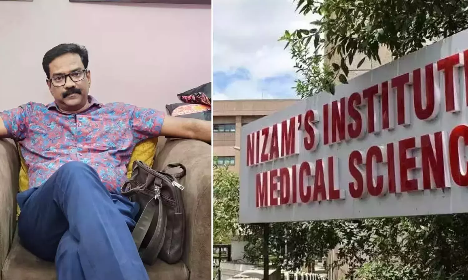 Telangana: 80 करोड़ रुपये की संपत्ति की जांच के बाद NIMS अधिकारी निलंबित Telangana: 80 करोड़ रुपये की संपत्ति की जांच के बाद NIMS अधिकारी निलंबित