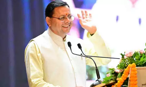 मुख्यमंत्री धामी ने दिव्यांगजन सिविल सर्विस कोचिंग का किया शुभारंभ मुख्यमंत्री धामी ने दिव्यांगजन सिविल सर्विस कोचिंग का किया शुभारंभ