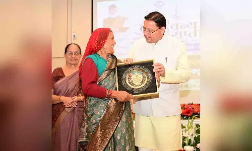 मुख्यमंत्री धामी ने वन्यजीव सप्ताह-2026 का किया शुभारंभ मुख्यमंत्री धामी ने वन्यजीव सप्ताह-2026 का किया शुभारंभ