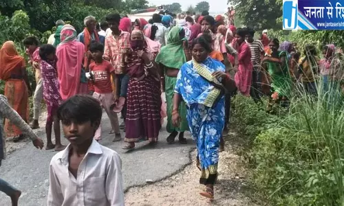 चार दिन बाद गंडक नदी किनारे मिला महेश मुसहर का शव, गांव में पसरा मातम चार दिन बाद गंडक नदी किनारे मिला महेश मुसहर का शव, गांव में पसरा मातम