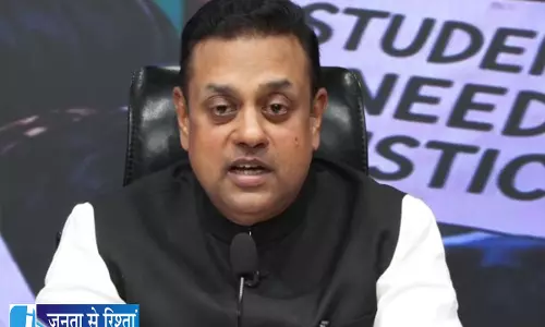 KPSC परीक्षा घोटाले पर राहुल गांधी से जवाब मांगते पात्रा KPSC परीक्षा घोटाले पर राहुल गांधी से जवाब मांगते पात्रा