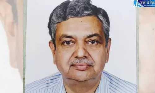यूपीआईटीएस 2026 से वैश्विक बाजार में उत्तर प्रदेश की बड़ी छलांग, उद्योग जगत ने जताई उम्मीद यूपीआईटीएस 2026 से वैश्विक बाजार में उत्तर प्रदेश की बड़ी छलांग, उद्योग जगत ने जताई उम्मीद