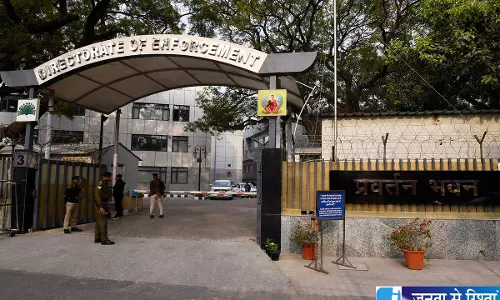 विदेशी सुपारी तस्करी मामले में ED की बड़ी कार्रवाई विदेशी सुपारी तस्करी मामले में ED की बड़ी कार्रवाई