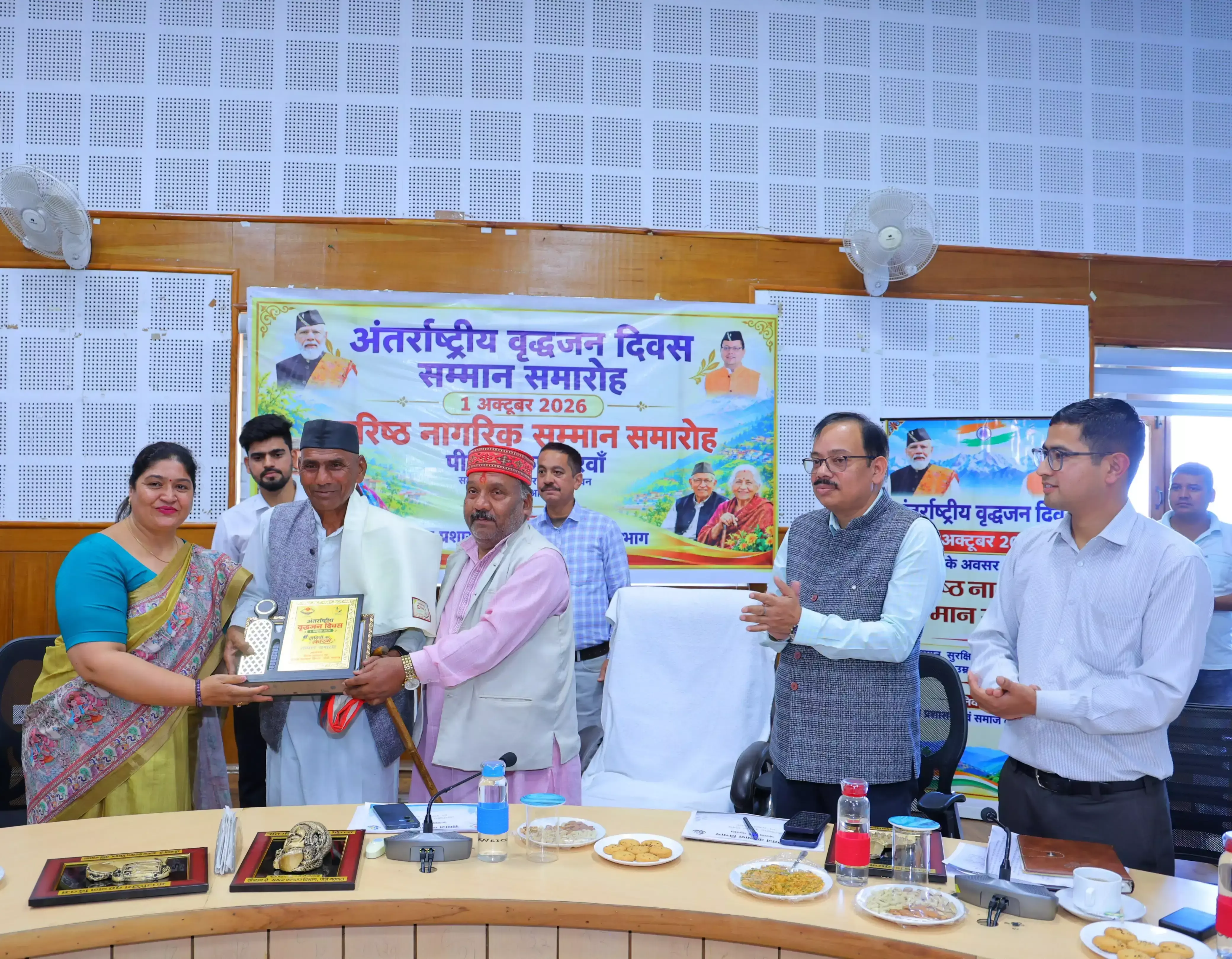 वरिष्ठ नागरिकों के योगदान को सम्मान, ‘पीढ़ियों का कारवां’ आयोजित