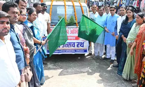 राजस्व मंत्री टंकराम वर्मा ने बांटी सामग्री व प्रमाण पत्र