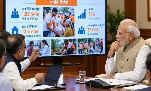 सेवा संकल्प अभियान की प्रगति पीएम मोदी को बताई