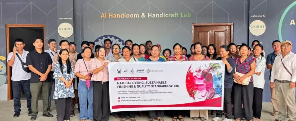 DIC और NIDC ने हथकरघा और हस्तशिल्प क्षेत्र के लिए टेक्नोलॉजी क्लिनिक आयोजित