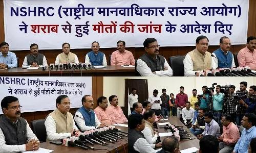 NSHRC ने शराब से हुई मौतों की जांच के आदेश दिए