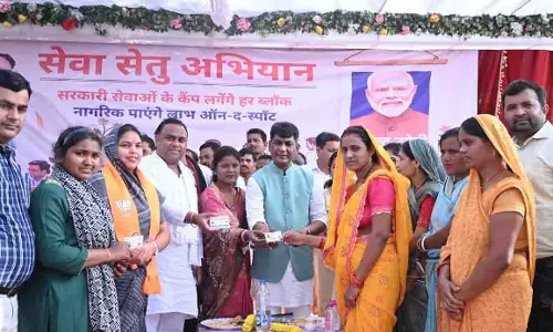 सेवा सेतु अभियान अंतर्गत बिरकोनी में शिविर का आयोजन सेवा सेतु अभियान अंतर्गत बिरकोनी में शिविर का आयोजन
