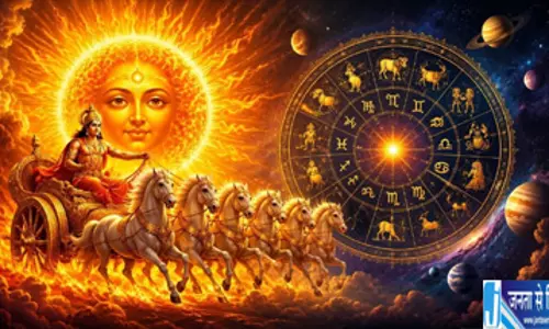 सूर्य गोचर से चमकेगी इन 4 राशियों की किस्मत अगले 30 दिन रहेंगे खास सूर्य गोचर से चमकेगी इन 4 राशियों की किस्मत अगले 30 दिन रहेंगे खास