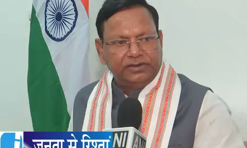 SC और अल्पसंख्यक मोर्चा में BJP ने किए बड़े बदलाव SC और अल्पसंख्यक मोर्चा में BJP ने किए बड़े बदलाव