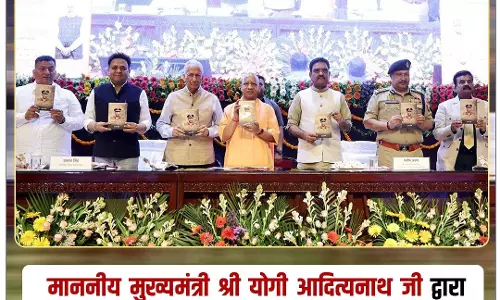सीएम योगी ने पद्मश्री प्रकाश सिंह की पुस्तक ‘संघर्ष’ का किया विमोचन