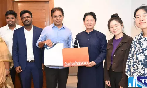 दक्षिण कोरियाई प्रतिनिधिमंडल से मिले KTR टेक्नोलॉजी सहयोग पर चर्चा दक्षिण कोरियाई प्रतिनिधिमंडल से मिले KTR टेक्नोलॉजी सहयोग पर चर्चा