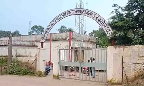 नाबालिग से दुष्कर्म के आरोपी को 10 साल की सजा, पॉक्सो कोर्ट ने लगाया जुर्माना नाबालिग से दुष्कर्म के आरोपी को 10 साल की सजा, पॉक्सो कोर्ट ने लगाया जुर्माना