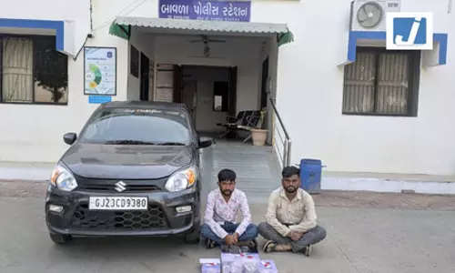4.35 करोड़ रुपए कीमत की 4.35 किलो व्हेल की उल्टी जब्त, दो लोग हिरासत में