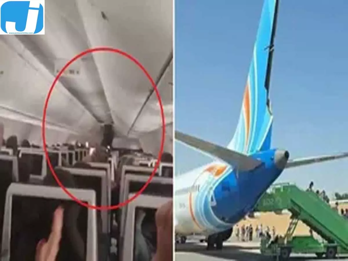 कॉकपिट में चली जिंदगी-मौत की लड़ाई, हमलावर को काबू करने में लगे 20-25 मिनट कॉकपिट में चली जिंदगी-मौत की लड़ाई, हमलावर को काबू करने में लगे 20-25 मिनट
