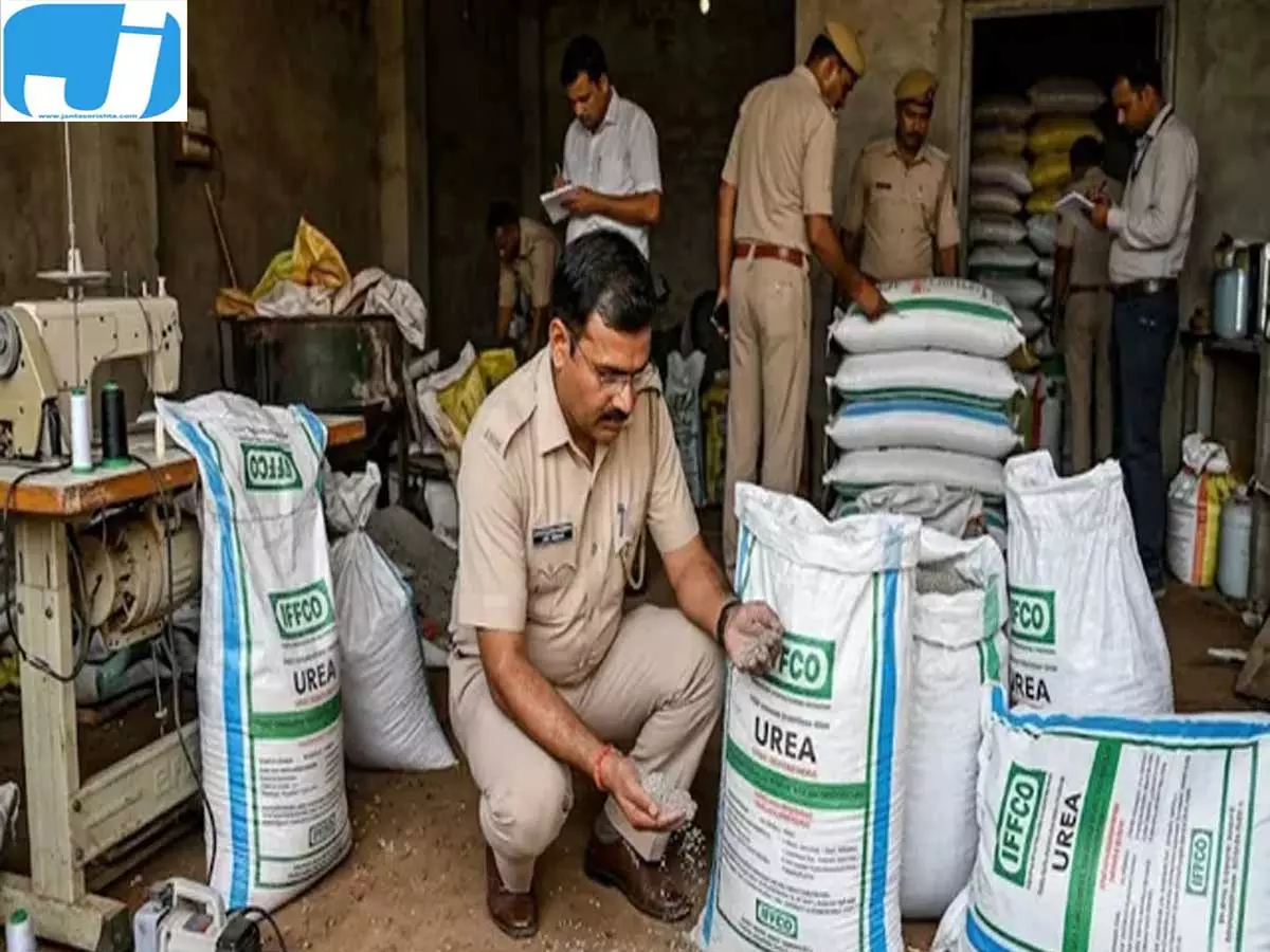 इफको के नाम पर पैक हो रही थी नकली खाद, 217 बोरियां बरामद इफको के नाम पर पैक हो रही थी नकली खाद, 217 बोरियां बरामद