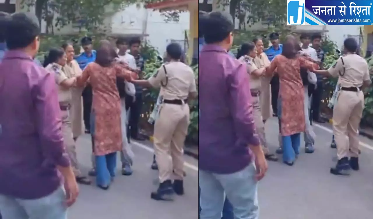 EFLU में RSS कार्यक्रम के विरोध पर छात्र नेता हिरासत में EFLU में RSS कार्यक्रम के विरोध पर छात्र नेता हिरासत में