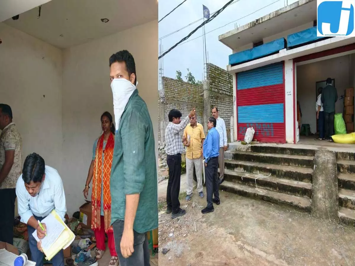 बिना लाइसेंस कीटनाशक भंडारण पर FIR, जांच में सभी 7 नमूने मिसब्रांडेड बिना लाइसेंस कीटनाशक भंडारण पर FIR, जांच में सभी 7 नमूने मिसब्रांडेड