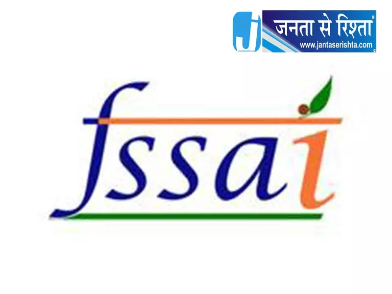 कॉकरोच और फंगस मिलने पर 5 सितारा होटल का लाइसेंस सस्पेंड कॉकरोच और फंगस मिलने पर 5 सितारा होटल का लाइसेंस सस्पेंड