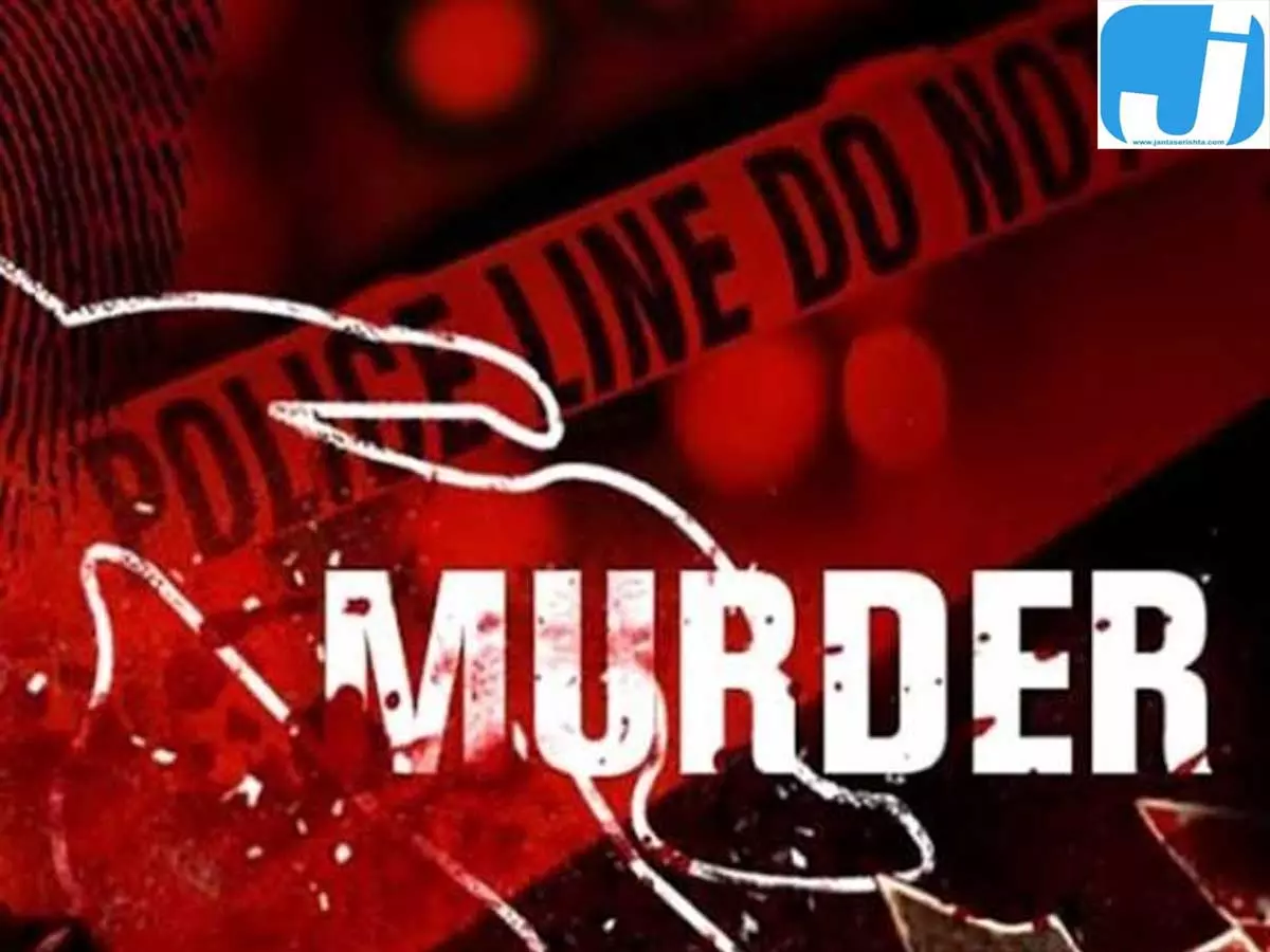 जमीन के झगड़े ने लिया खूनी रूप, दो सेवादारों की हत्या कर जलाए शव जमीन के झगड़े ने लिया खूनी रूप, दो सेवादारों की हत्या कर जलाए शव