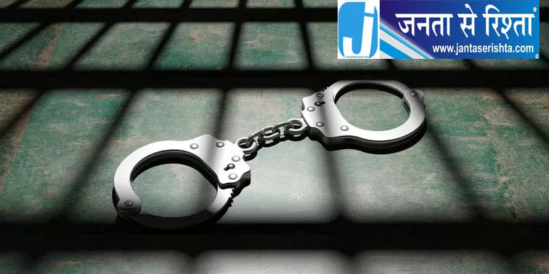 नारायणा में फर्जी Apple टेक सपोर्ट कॉल सेंटर का भंडाफोड़ नारायणा में फर्जी Apple टेक सपोर्ट कॉल सेंटर का भंडाफोड़