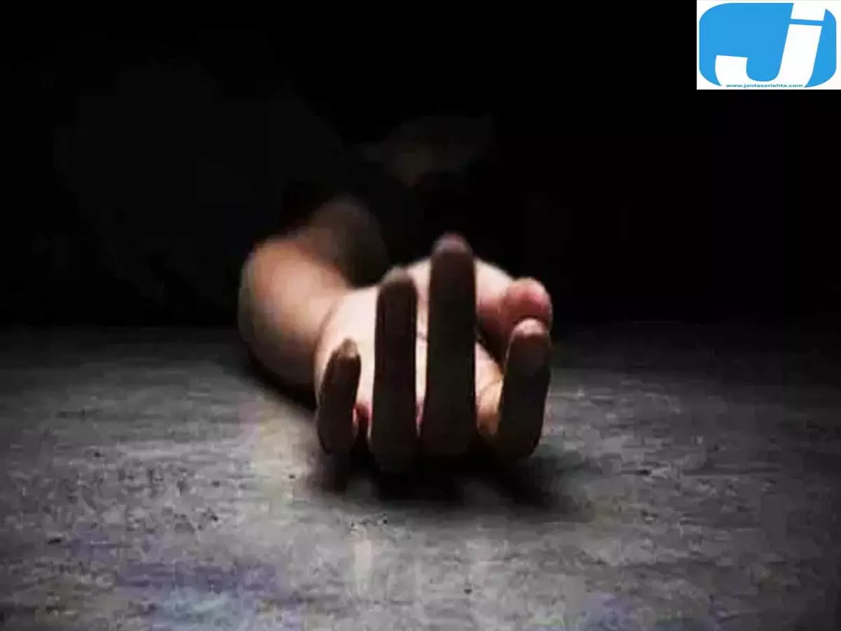 धमकी और दबाव से परेशान किशोरी की मौत, सुसाइड नोट में सहपाठी पर लगाए गंभीर आरोप धमकी और दबाव से परेशान किशोरी की मौत, सुसाइड नोट में सहपाठी पर लगाए गंभीर आरोप