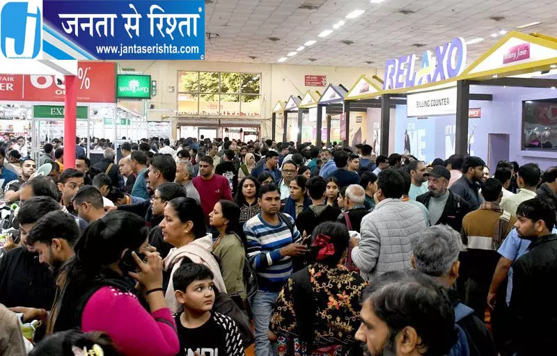 नेहरू जयंती से पहले शुरू होगा IITF नेहरू जयंती से पहले शुरू होगा IITF
