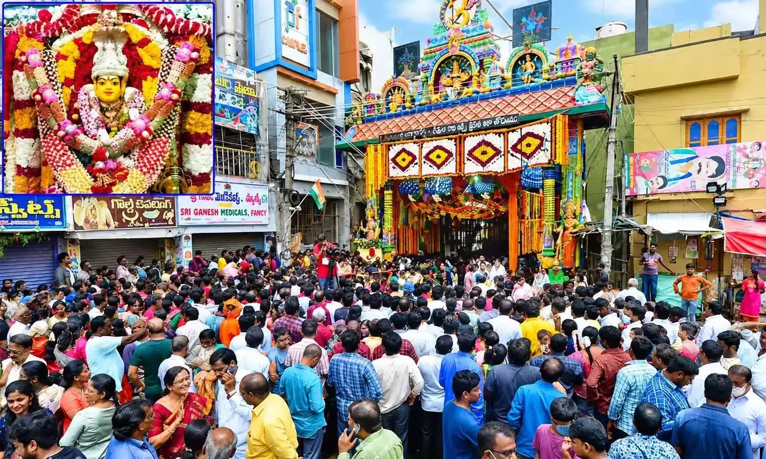 Andhra: कड़ी सुरक्षा के बीच वेंकटगिरी में पोलेरम्मा जतारा शुरू Andhra: कड़ी सुरक्षा के बीच वेंकटगिरी में पोलेरम्मा जतारा शुरू