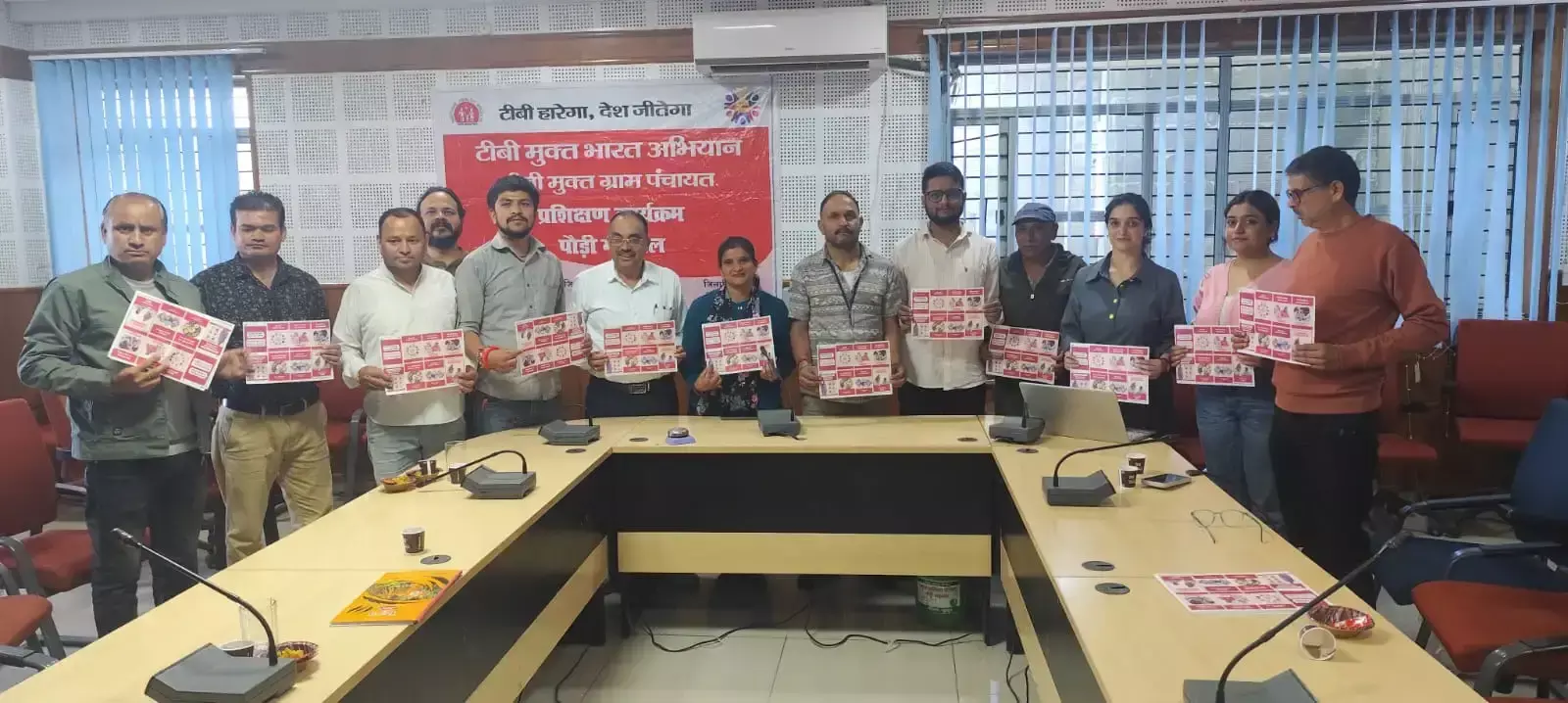 पौड़ी में टीबी जागरूकता अभियान, वार्ड सदस्यों को दी जानकारी पौड़ी में टीबी जागरूकता अभियान, वार्ड सदस्यों को दी जानकारी