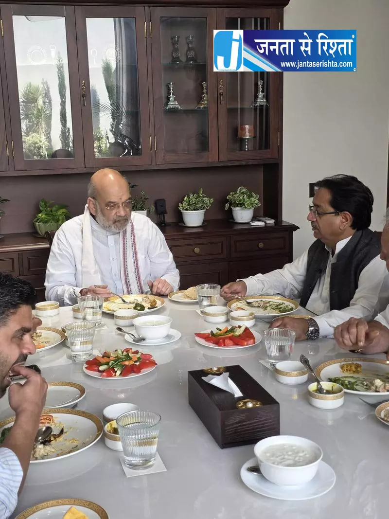 जालंधर रैली से पहले राठौड़ के घर पहुंचे शाह जालंधर रैली से पहले राठौड़ के घर पहुंचे शाह