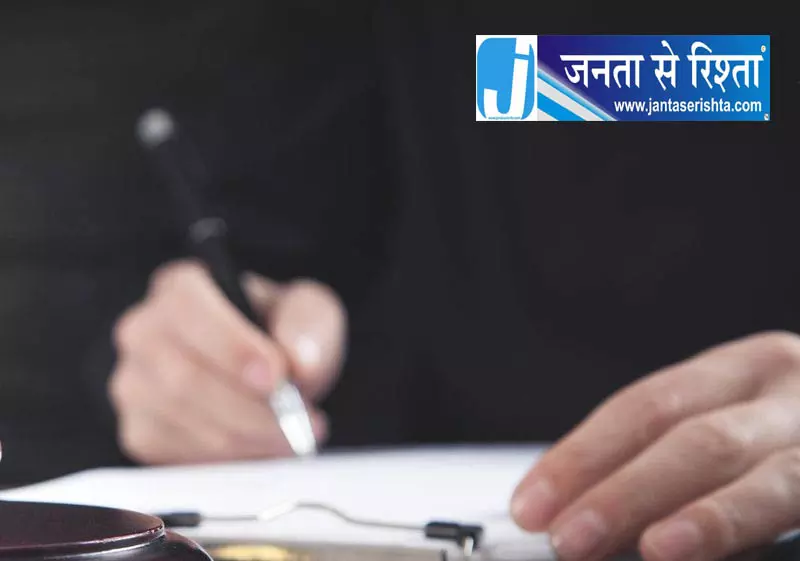हरियाणा CM के प्रधान सचिव सेवानिवृत्त हरियाणा CM के प्रधान सचिव सेवानिवृत्त