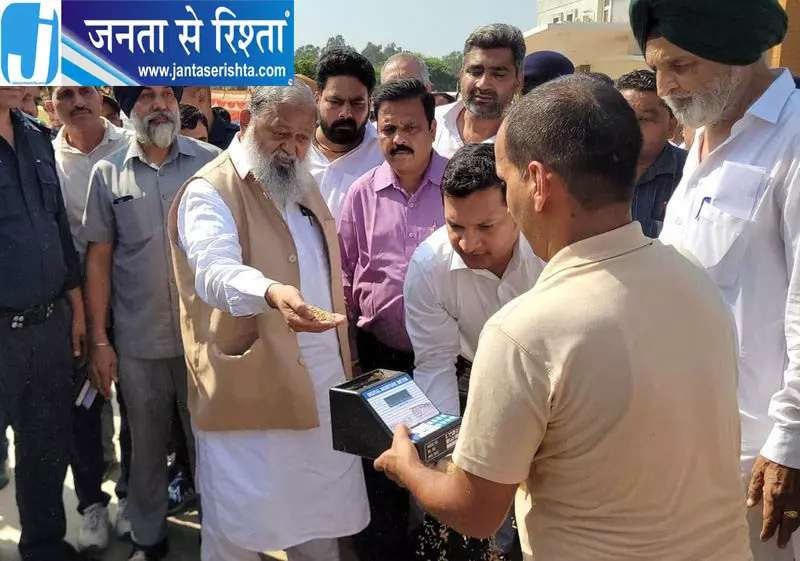 अंबाला अनाज मंडी पहुंचे अनिल विज अंबाला अनाज मंडी पहुंचे अनिल विज