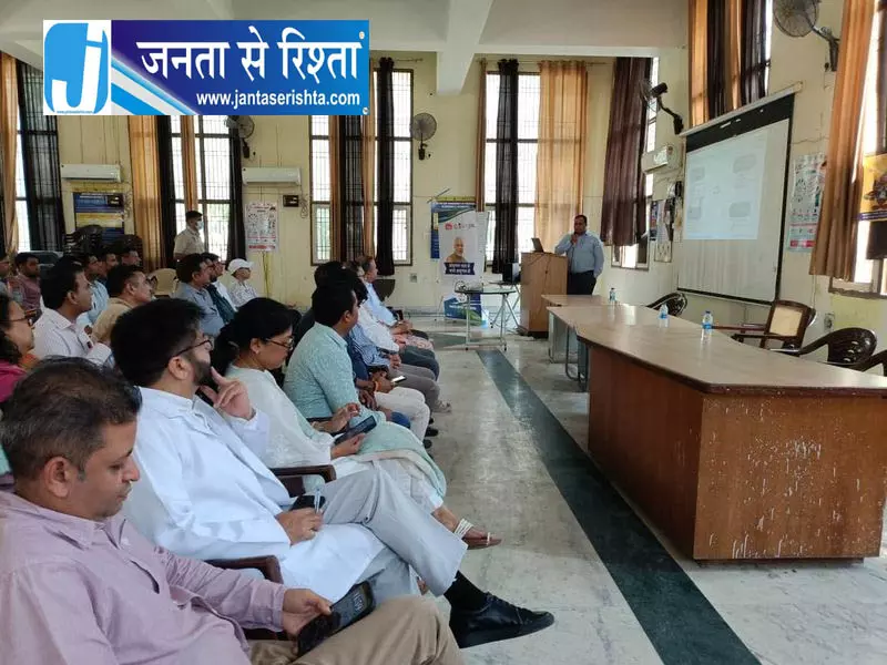 आयुष्मान भारत डिजिटल मिशन की राह में बाधाएं आयुष्मान भारत डिजिटल मिशन की राह में बाधाएं