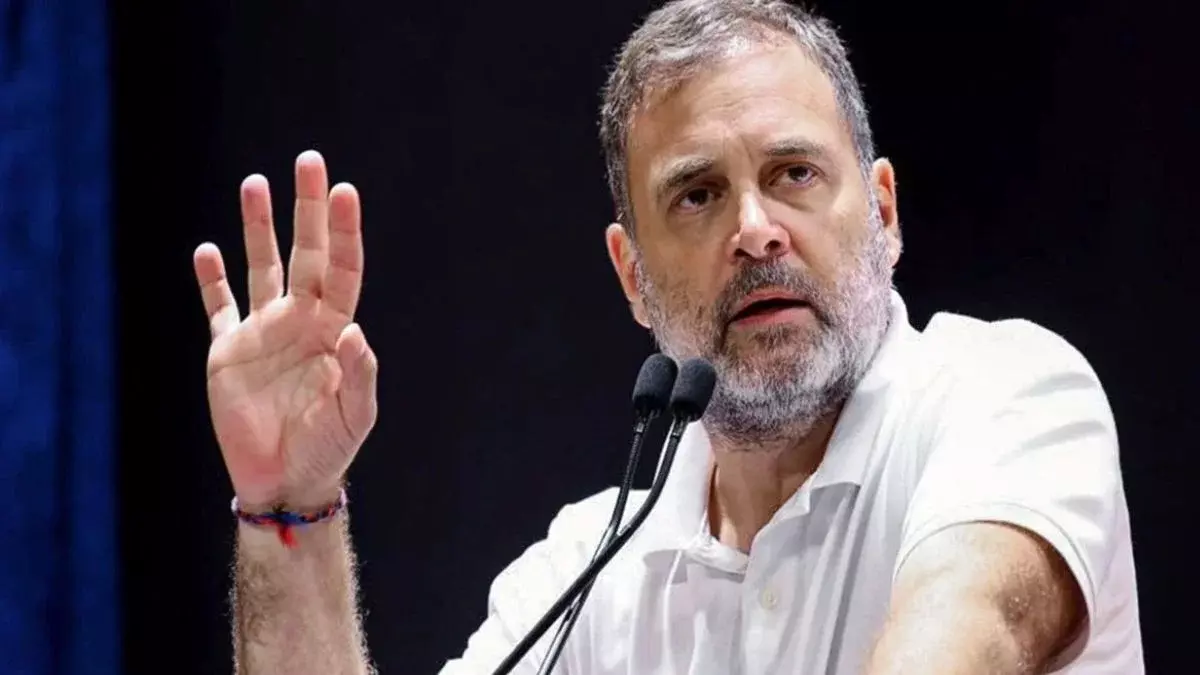 फॉर्म-6 में बदलाव पर राहुल गांधी ने चुनाव आयोग से मांगा जवाब, पूछा- TCS को बदलाव करने का आदेश आखिर किस अधिकारी ने दिया? फॉर्म-6 में बदलाव पर राहुल गांधी ने चुनाव आयोग से मांगा जवाब, पूछा- TCS को बदलाव करने का आदेश आखिर किस अधिकारी ने दिया?