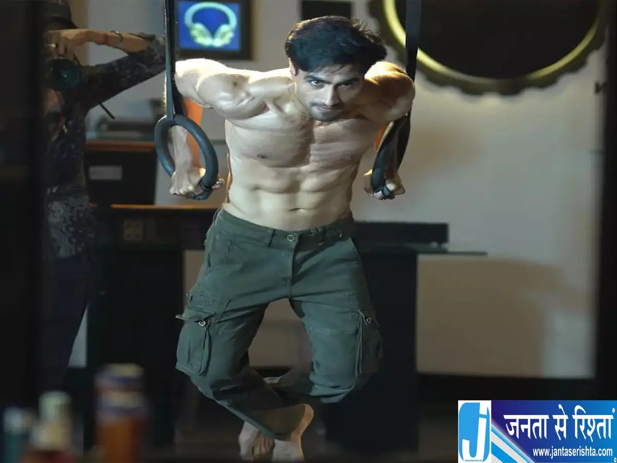 हर्षद चोपड़ा की फिट बॉडी ने खींचा ध्यान जानें वर्कआउट और डाइट प्लान हर्षद चोपड़ा की फिट बॉडी ने खींचा ध्यान जानें वर्कआउट और डाइट प्लान