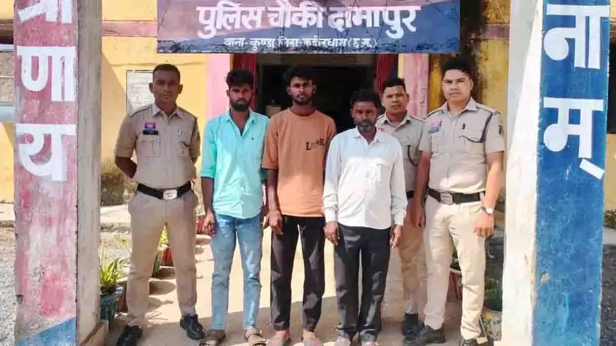 फर्जी चेक देकर करा ली जमीन की रजिस्ट्री, धोखाधड़ी करने वाले 3 गिरफ्तार फर्जी चेक देकर करा ली जमीन की रजिस्ट्री, धोखाधड़ी करने वाले 3 गिरफ्तार