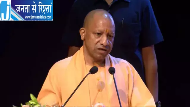 सीएम योगी का पूर्ववर्ती सरकारों पर हमला, बोले- 2017 से पहले जिलों में माफिया का था बोलबाला सीएम योगी का पूर्ववर्ती सरकारों पर हमला, बोले- 2017 से पहले जिलों में माफिया का था बोलबाला
